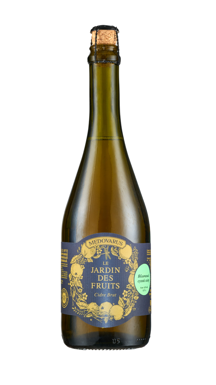 Сидр "ЛЕ ЖАРДЕН ДЕ ФРУИ"