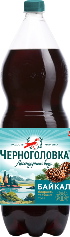 Черноголовка Байкал