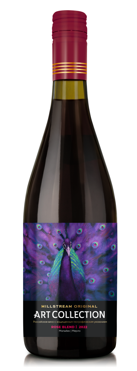 Арт Коллекция Мальбек/Мерло