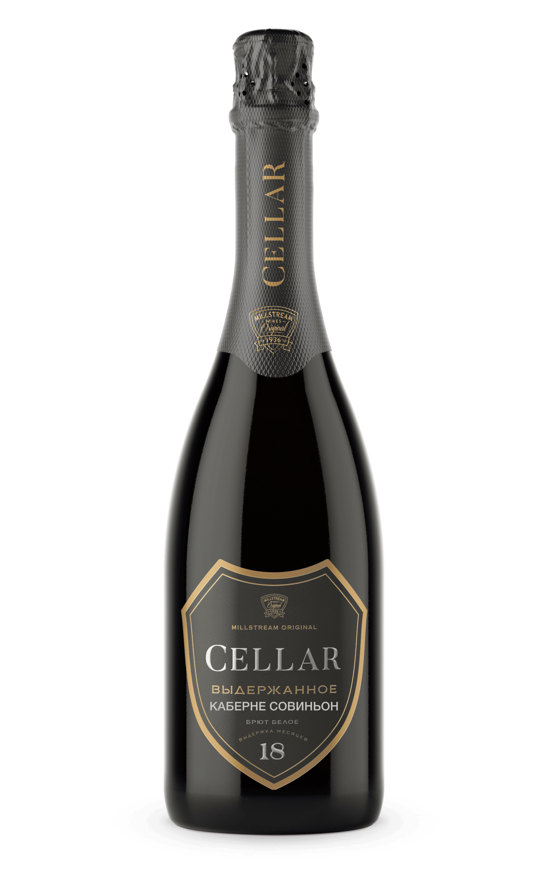 Мильстрим Селлар (Cellar) Каберне Совиньон