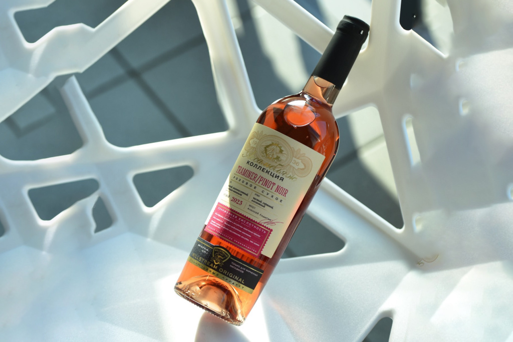 Вино Пино Нуар Мильстрим