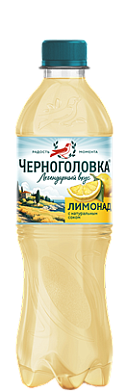 Черноголовка Лимонад