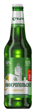 Пиво Крым Симферопольское