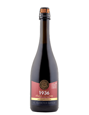 Мильстрим 1936