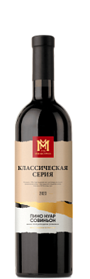 Мильстрим Классическая серия